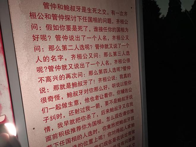 小魔方头灯体验让你爱不释手！瓦力棋牌超轻超能！Fenix(图5)